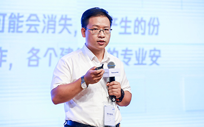 现场授牌！北京918博天旗舰(中国)亮相腾讯全球数字生态大会，助力智能建筑的“未来经济”